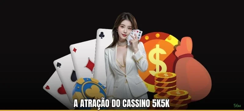 56w